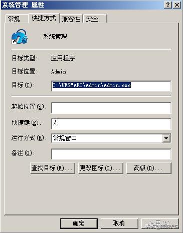t3运行时错误3709怎么解决,t3运行时错误372怎么解决