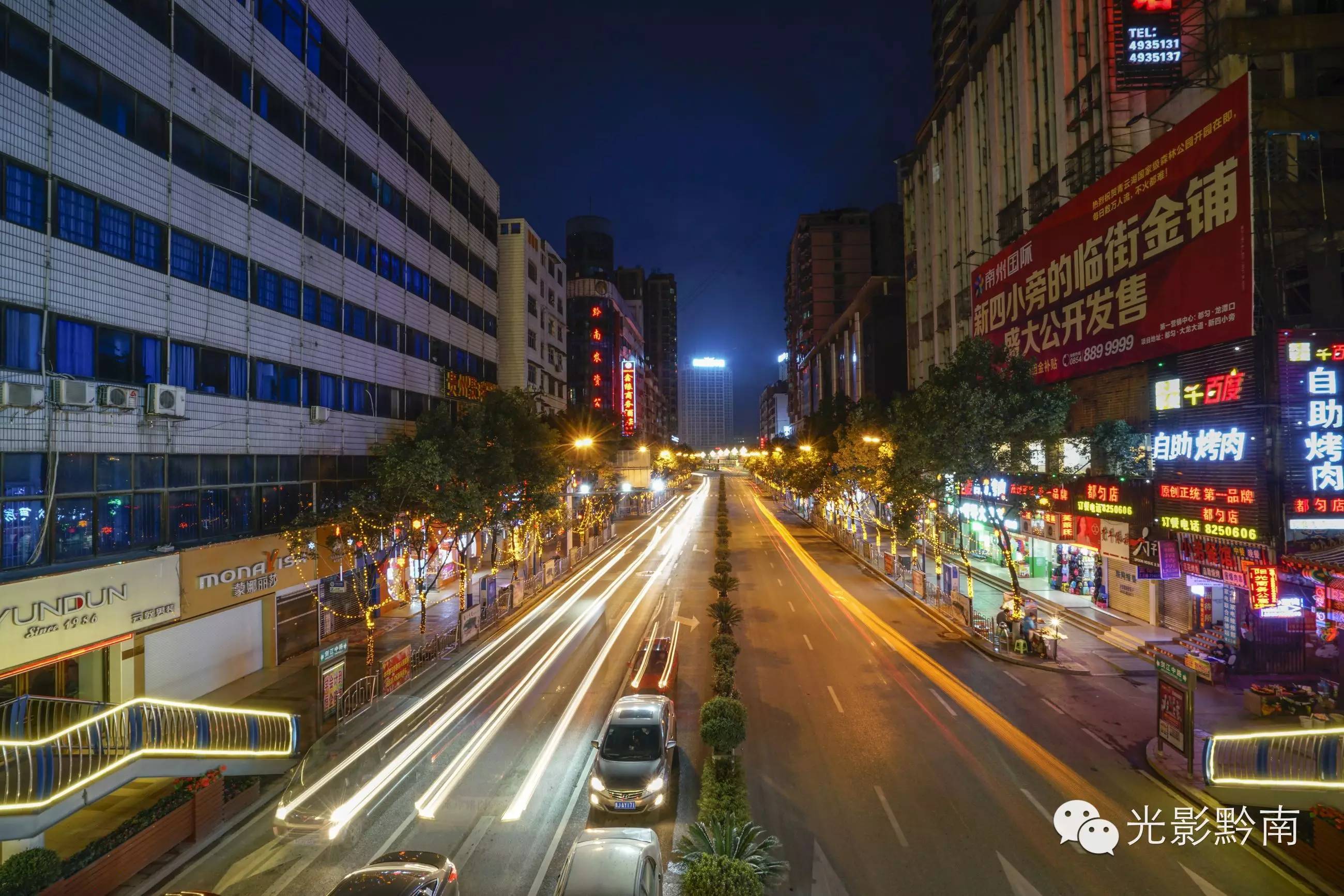 都匀十年后的变化,都匀人为什么喜欢在浦江