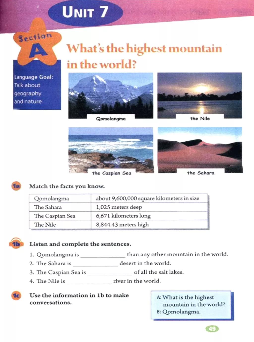 寒假复习预习书英语,人教英语八下预习寒假