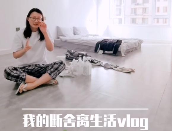 花了二十万做的装修设计,花了20万装修成自己梦想的样子