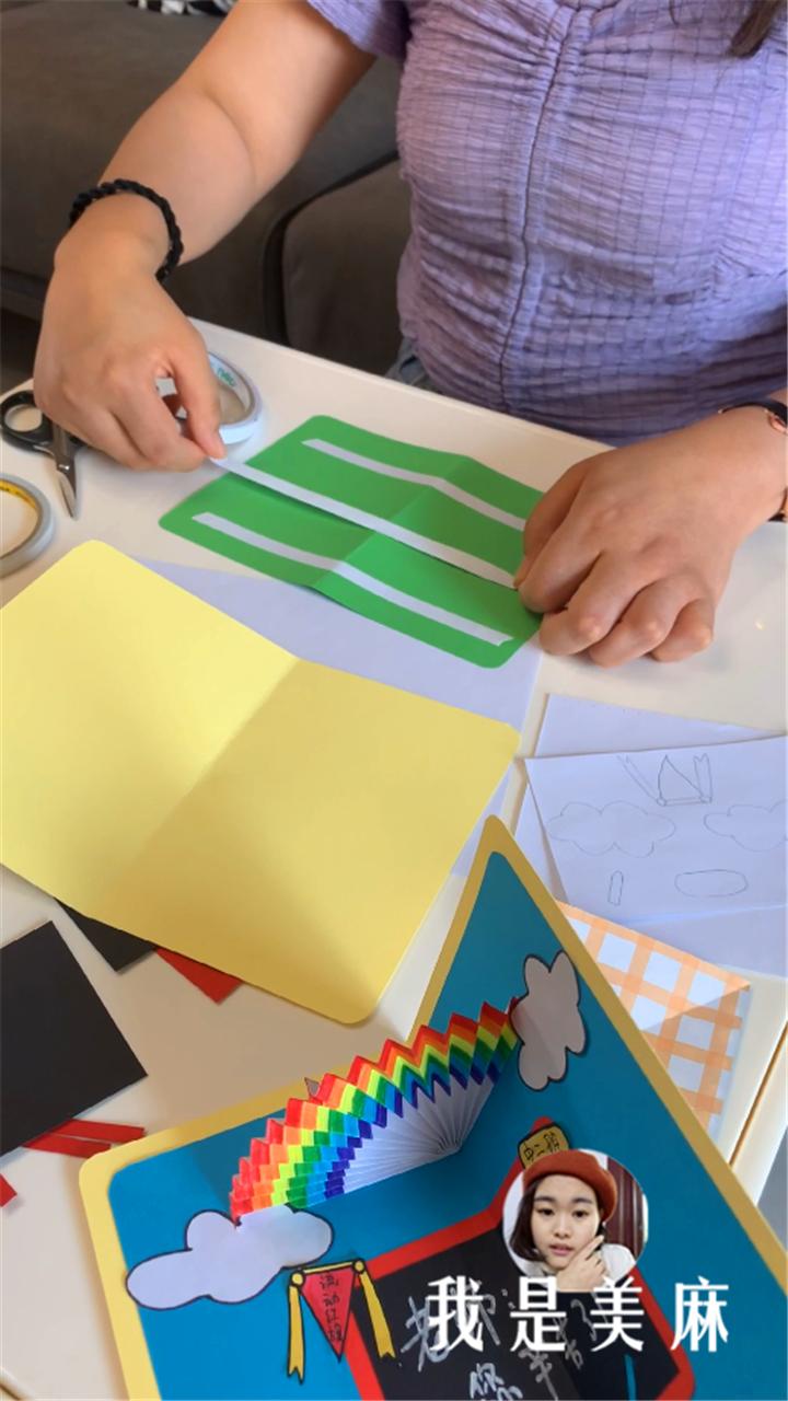 抖音教师节贺卡制作教程,抖音教师节手工贺卡视频