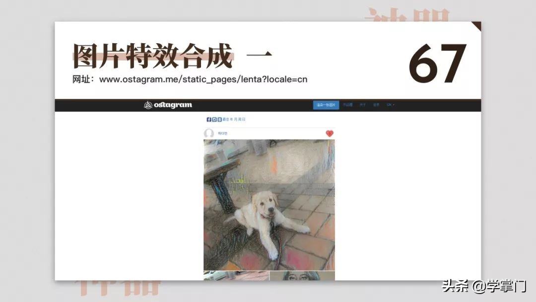 每日分享一个免费又实用的网站,10个冷门却逆天好用的工具网站