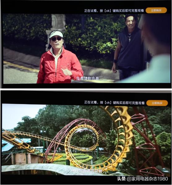 索尼画谛系列4khdroled电视a9g,索尼发布画谛系列电视