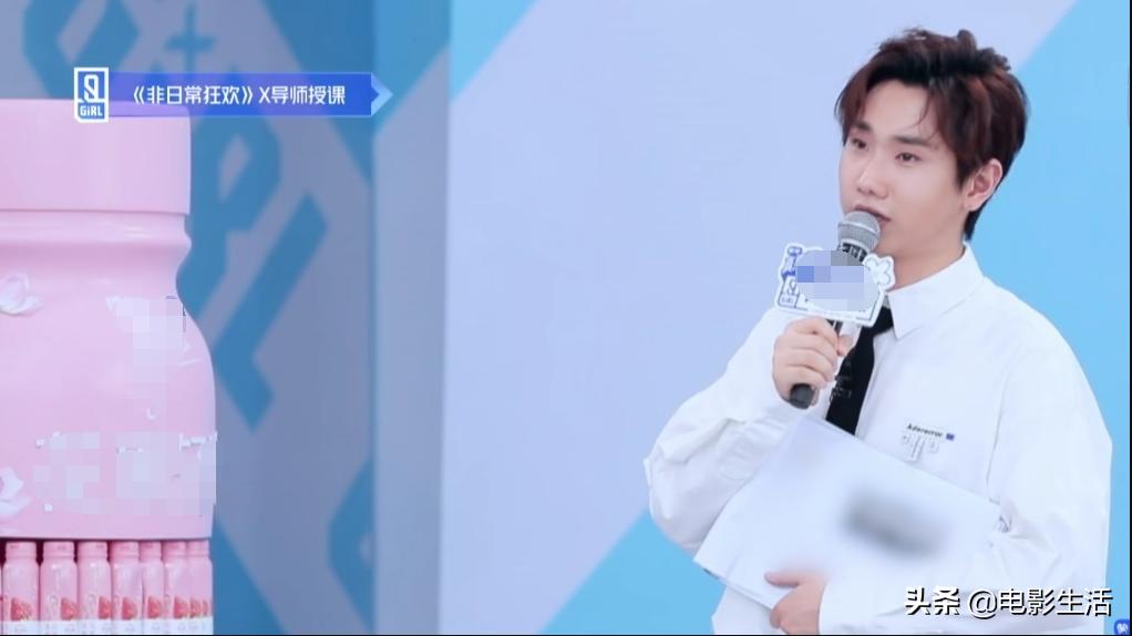 汪苏泷青春有你2虞书欣,爆笑汪苏泷