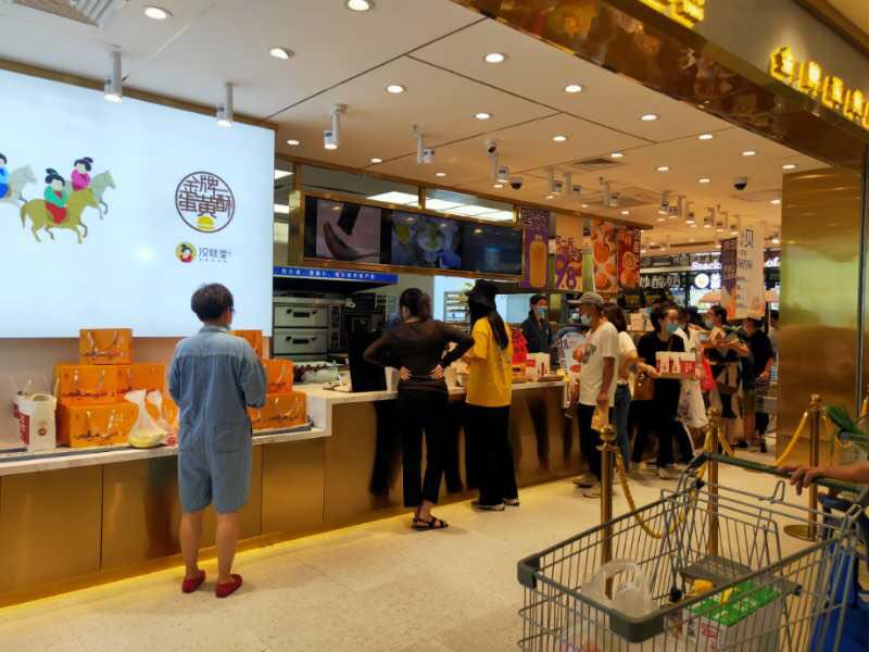 汉糕堂中式糕点投资龙头品牌，机不可失快来加盟吧