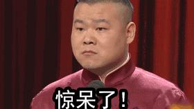 网上的南极人牌子是真的假的,恒源祥和南极人谁先卖吊牌