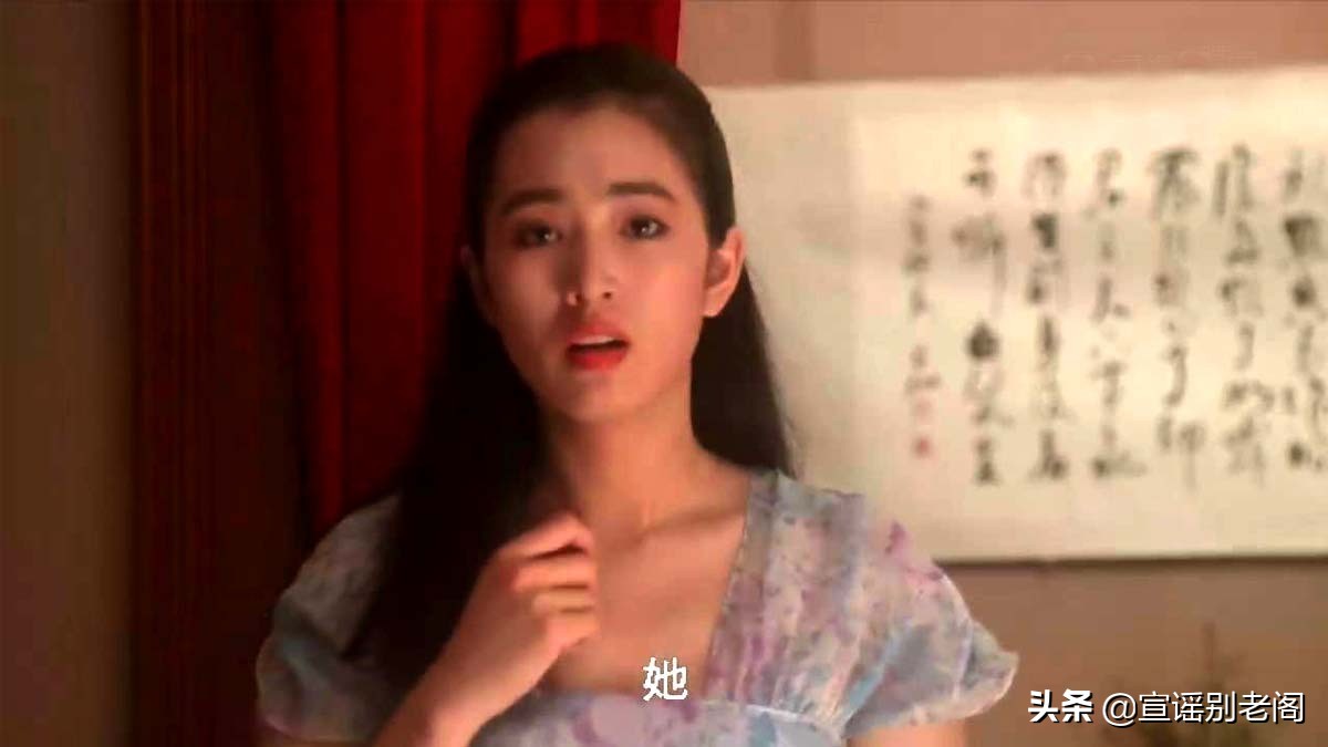 新喜剧之王最大败笔女主角,新喜剧之王电影女主角