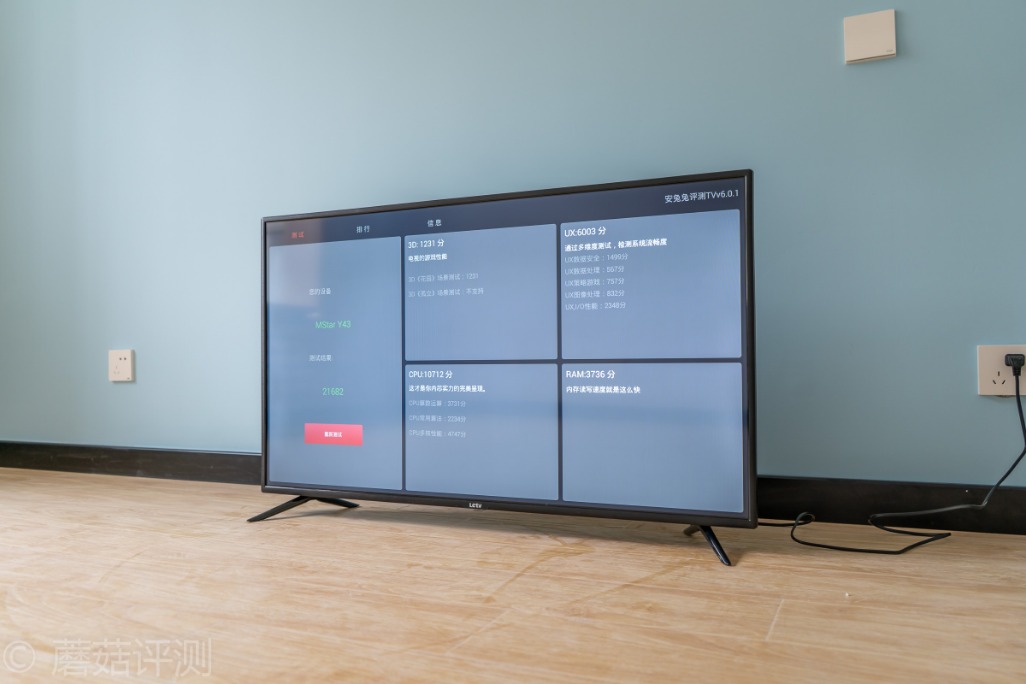 乐融letv电视,乐融letv