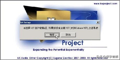 创新声卡kx驱动怎么调出混音,创新声卡kx驱动怎么调闪麦