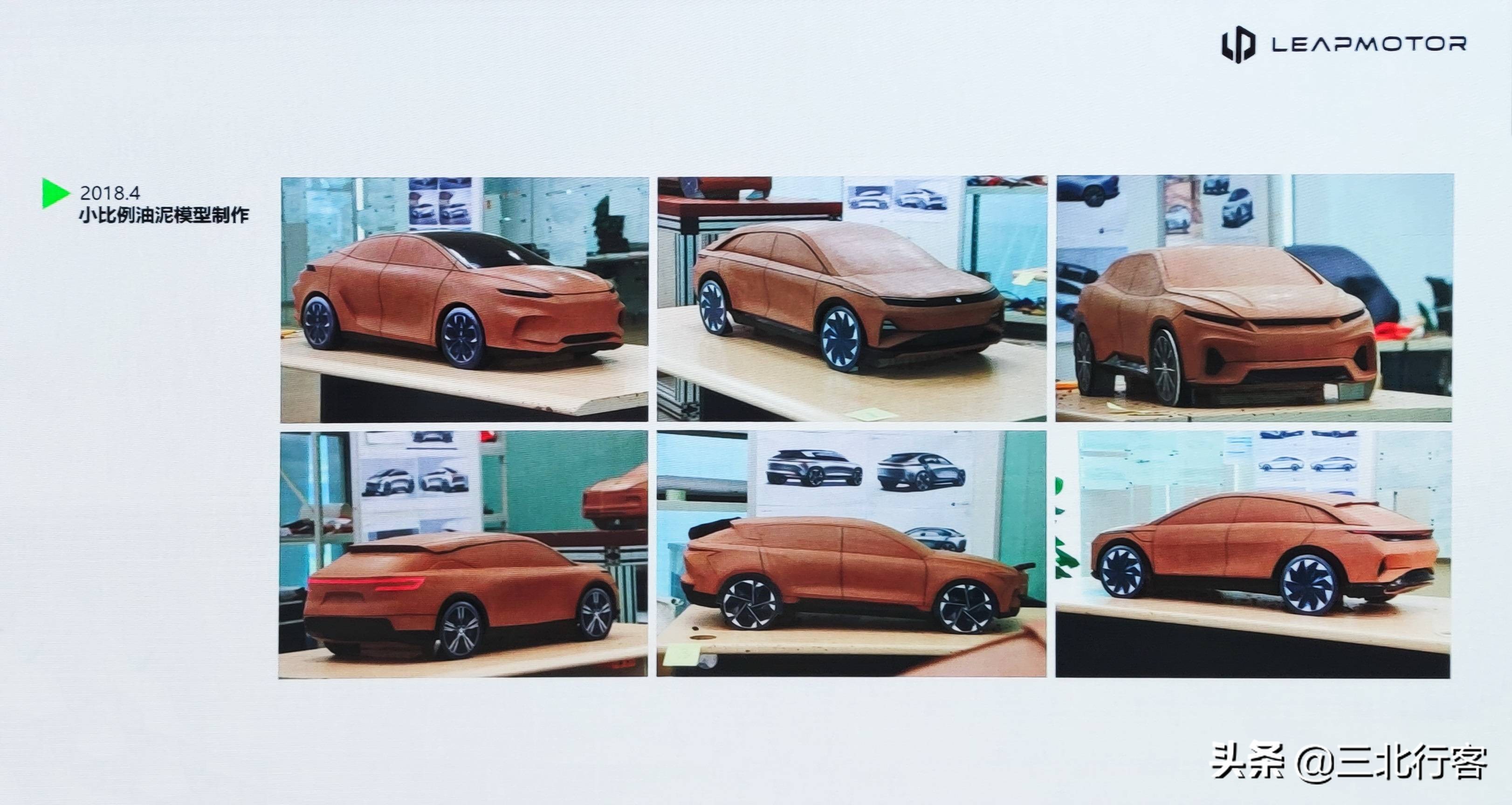 零跑c11增程版改装外观,零跑c11增程版内饰颜色实拍