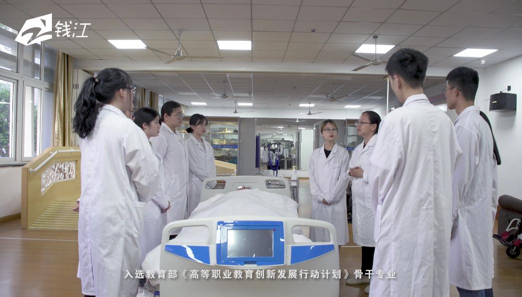 宁波卫生职业技术学院宣传视频,浙江壹周播报