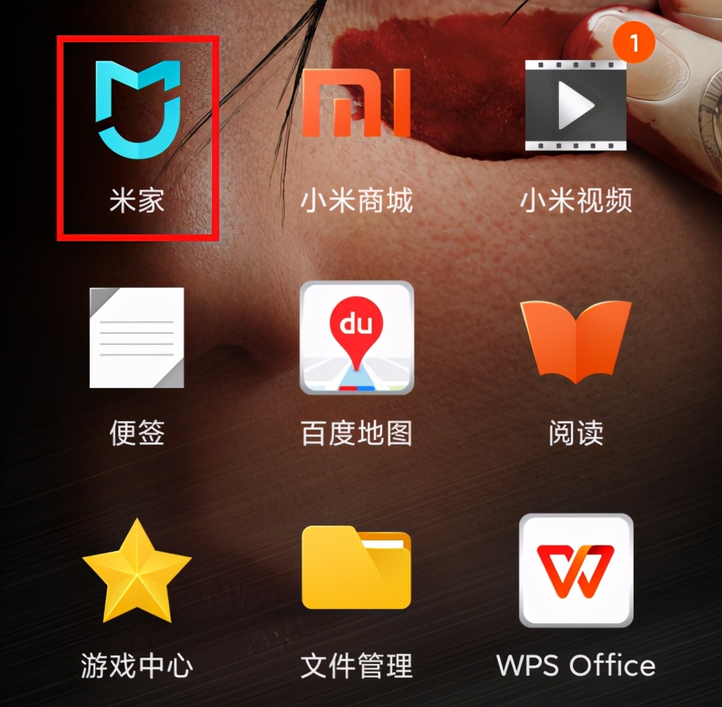 小米wifi放大器怎么设置提升网速,小米放大器要不要设置wifi漫游
