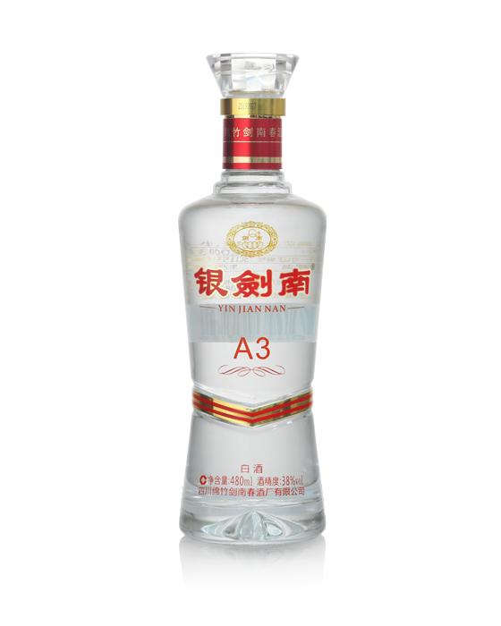 剑南春嫡系酒水介绍，第二篇产品介绍