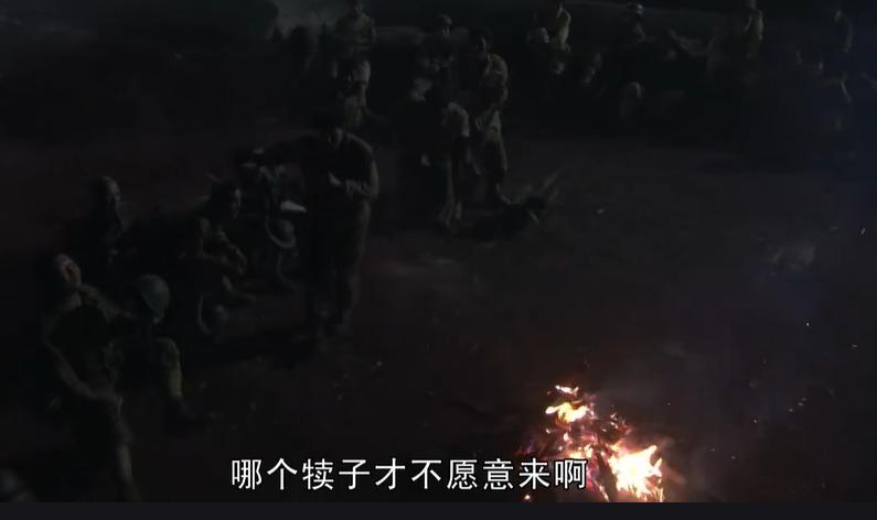 我的团长我的团分集深度解析,我的团长我的团深度观剧解析