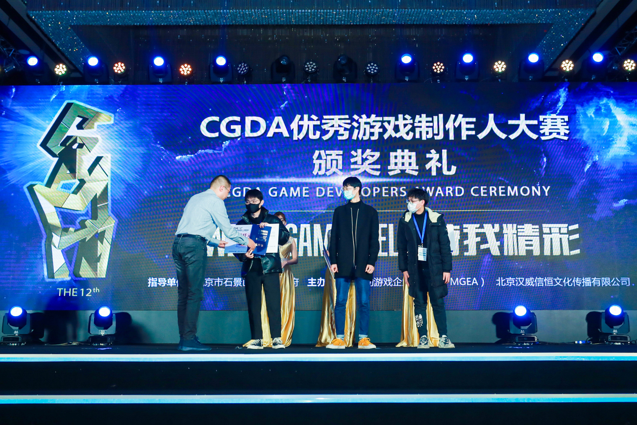 国内游戏培训机构排名,游戏培训学校学什么