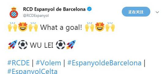 武磊进球央视解说,足球武磊神仙级跑位地狱级射门