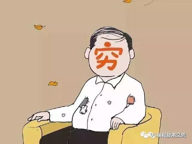 十年模具工程师傅的肺腑之言,模具工程师的10大忠告