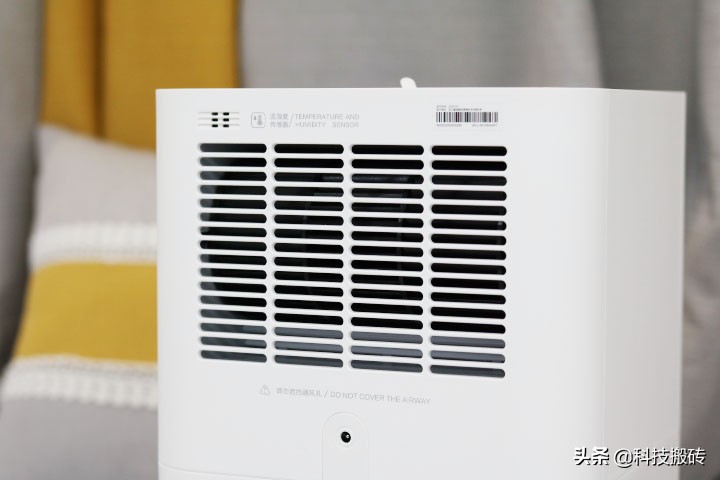 超声波和蒸发式加湿器哪个好,蒸发式加湿器是智商税吗