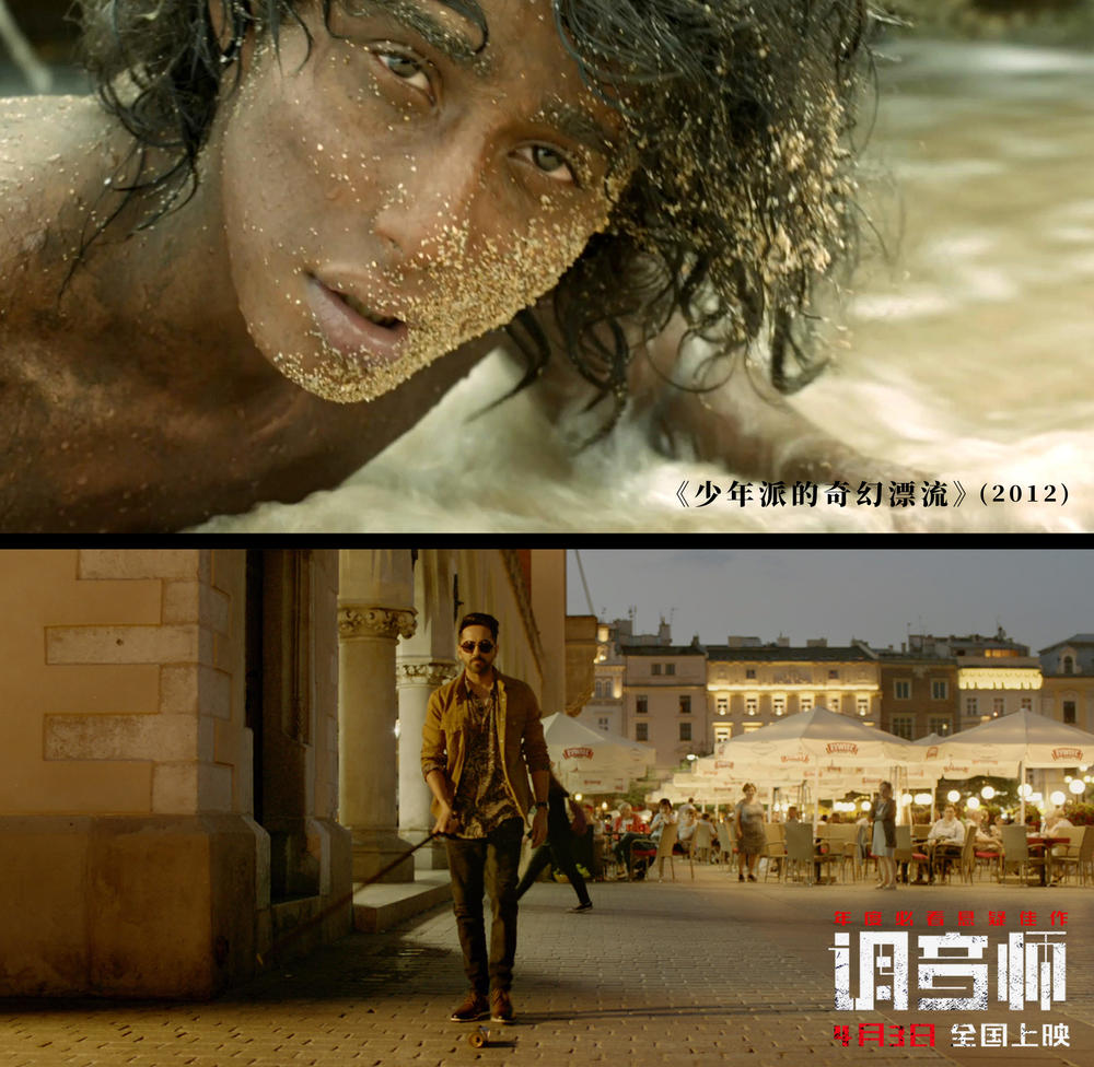 调音师揭露人性的本质,调音师不易察觉的细节