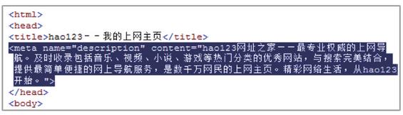 seo优化工具下载,SEO搜索工具