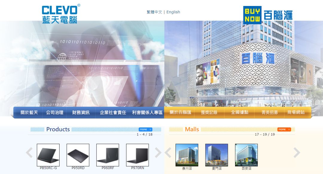 群光广场最新动态,群光广场现状如何