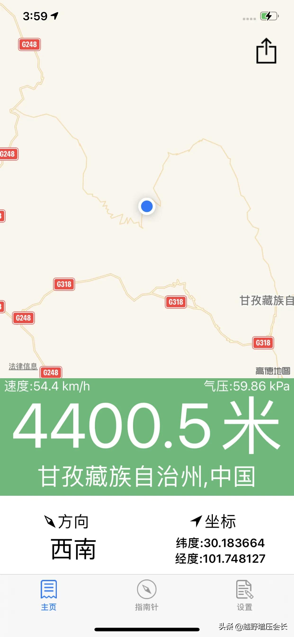 途乐4.0机械增压去西藏,途乐4.0川藏线