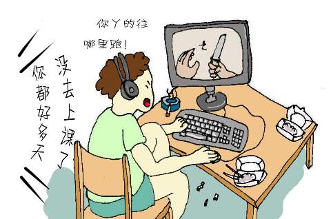 初中生逃课去网吧,初中生逃课家长怎么处理