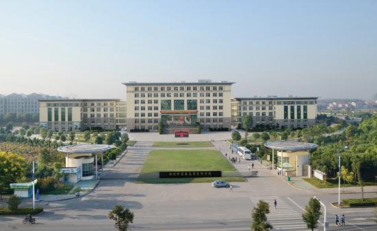 全国高等中医药院校教材第一版,全国中医药高等专科学校名单