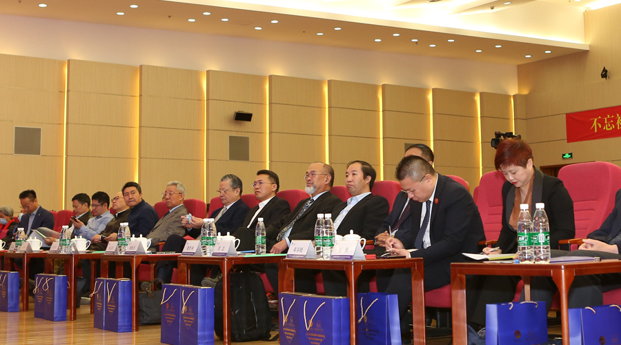 2020慢病防治健康论坛暨骨与关节疾病治理真实世界研讨会举行