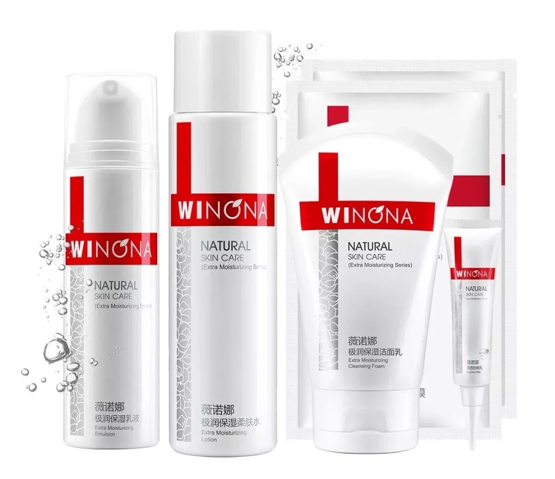 护肤彩妆产品分享,好用到流眼泪的护肤彩妆