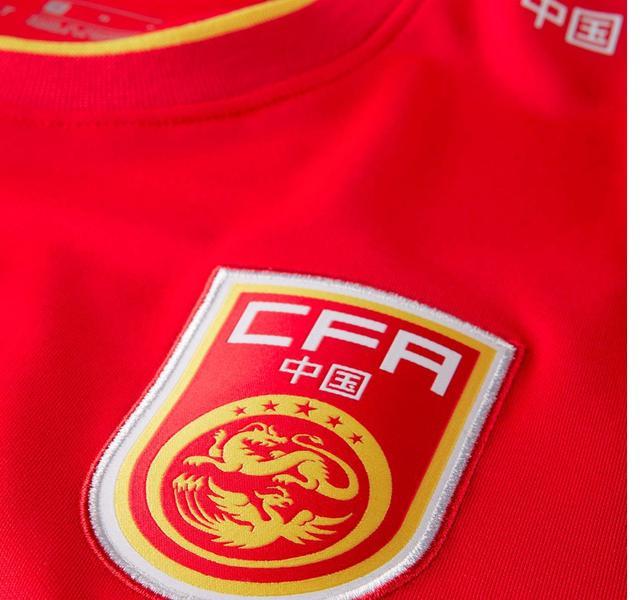 国足居然在美国卖球衣 球迷：“640块？卖40就考虑一下！”