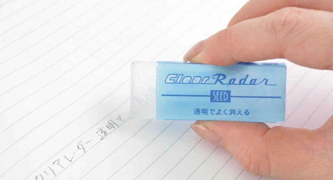 20多道工序,20多个工序只挣一毛钱