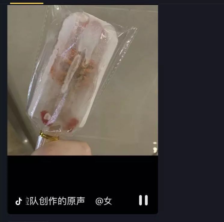 “吊瓶”饮料走红，餐饮店电商校园周边均有售！商家进货渠道成谜