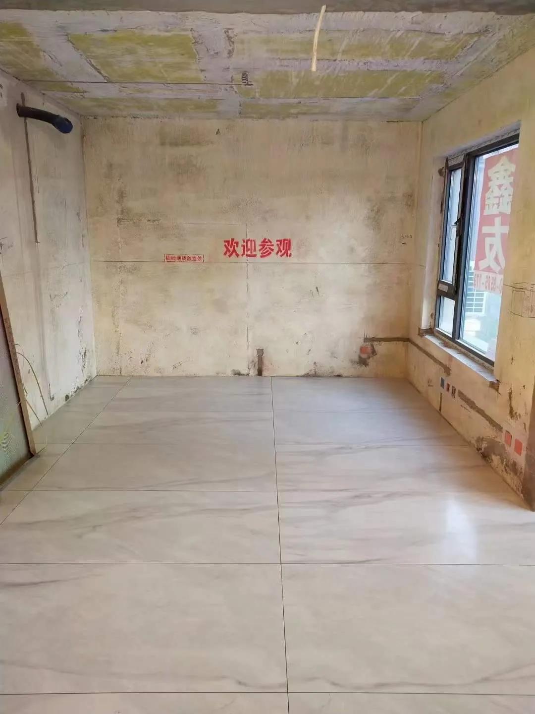 鑫友装饰工程管理中心,鑫友装饰恒大