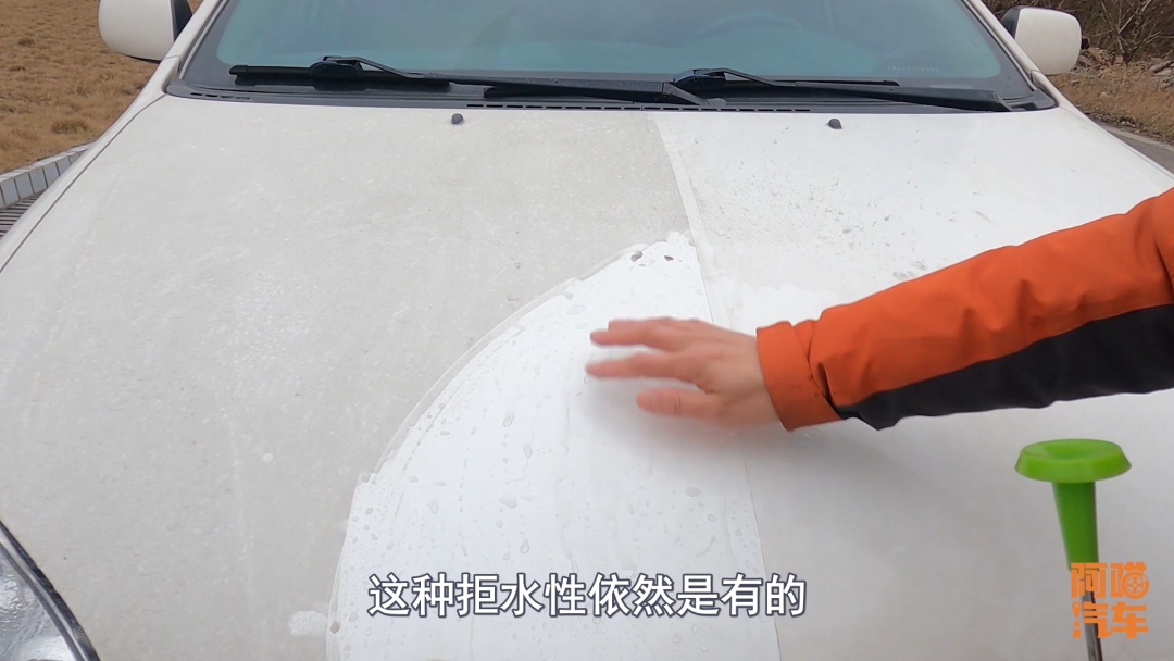 汽车有必要做镀晶吗?看看镀晶三个月后的效果,都是肺腑之言