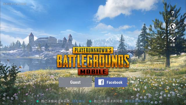 不想玩《和平精英》？手把手教你玩安卓版国际服《刺激战场》