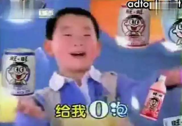 回忆里的经典汽水，饮过一半证明你老矣啦