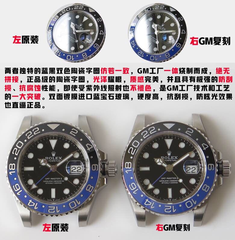 一万元能买到什么样的好手表,市面上比较热销的几款高端腕表