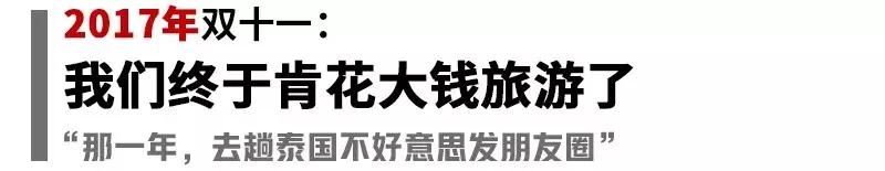 不买中国产品,不买不是人粤语