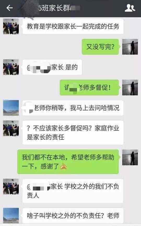 如何取消短信自动收费功能,取消短信收费怎么操作