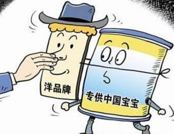 被曝光的毒奶粉,最近的毒奶粉事件是真的吗