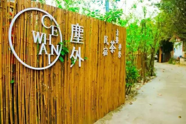 成都天府广场民宿六人住,天府旅游民宿