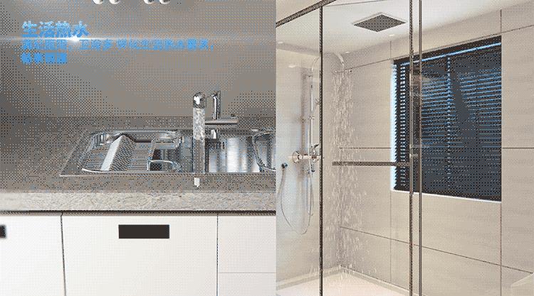 海尔采暖壁挂炉怎样用节能,燃气壁挂炉采暖节能