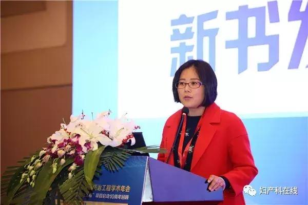 中国宫颈癌防治工程,2022中国宫颈癌防治工程学术年会