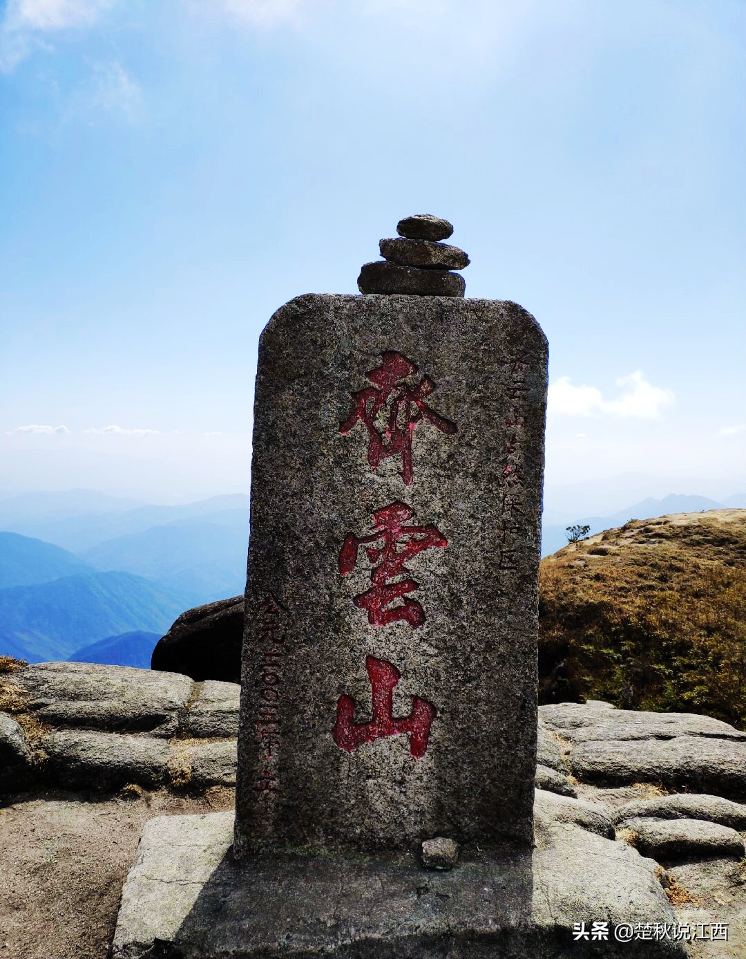 赣南道教圣地,赣南最大的道教圣地