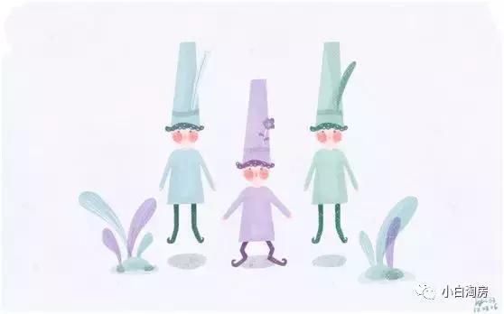 衢州公馆房价一览表,衢州华都花源里房价