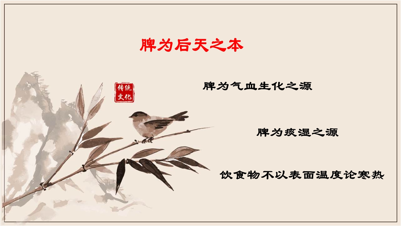 痛风病人饮食护理考题,痛风好了能正常饮食吗