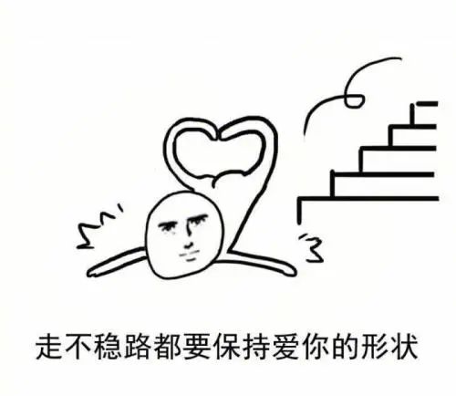 七夕适合情侣一起玩的小游戏,适合情侣情人节一起玩的游戏