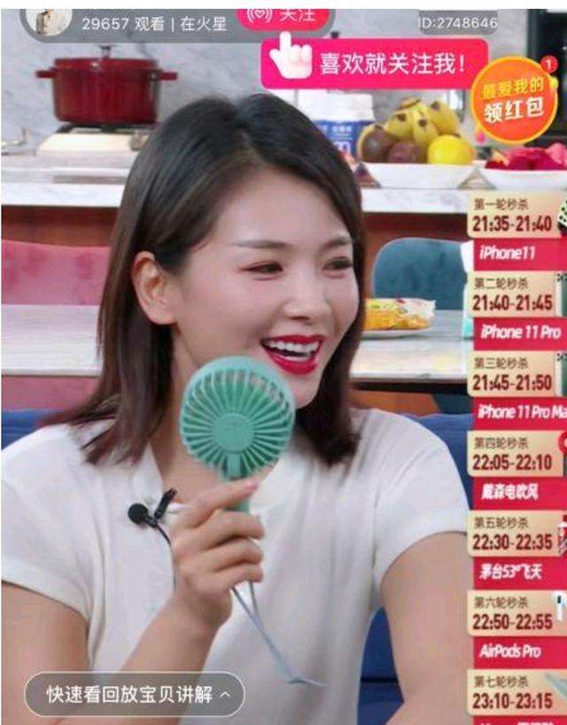 不同于0元入职阿里欧阳娜娜，逆风翻盘刘涛是真的值得年薪150W+