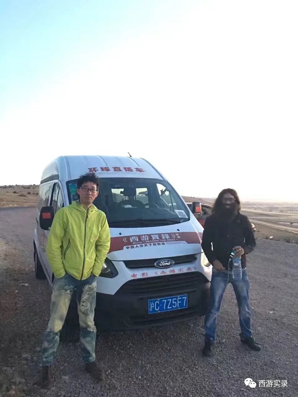 跟三毛同时期的流浪汉,跟着三毛去撒哈拉